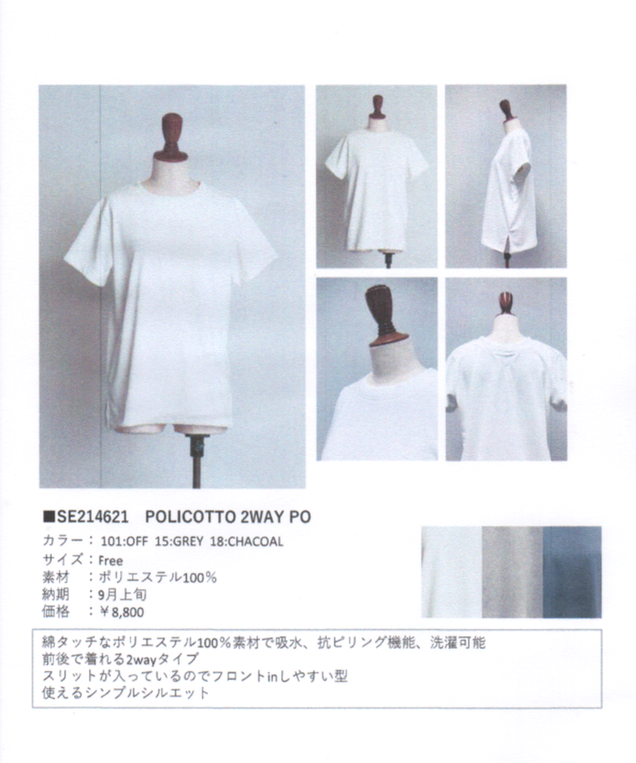 611f91908696c7646f5b5c70