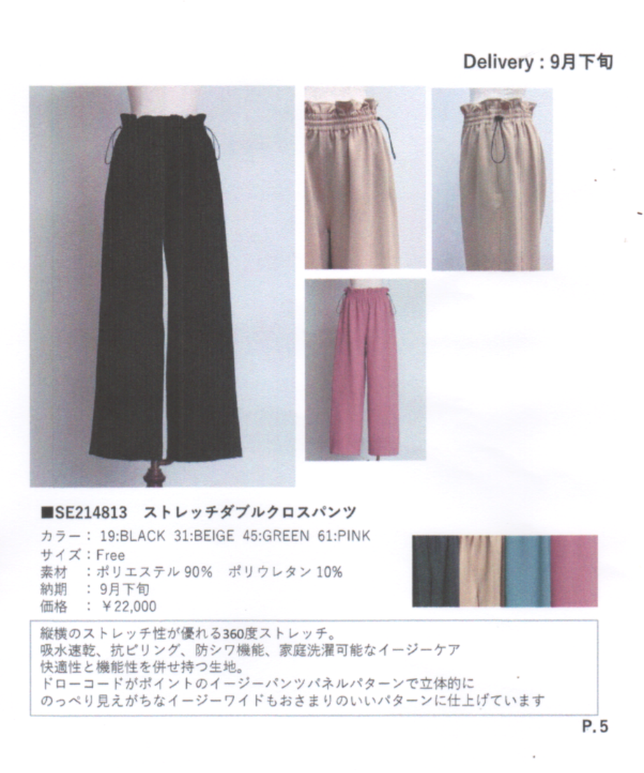 611f935fe50c0b745d4c4ee9