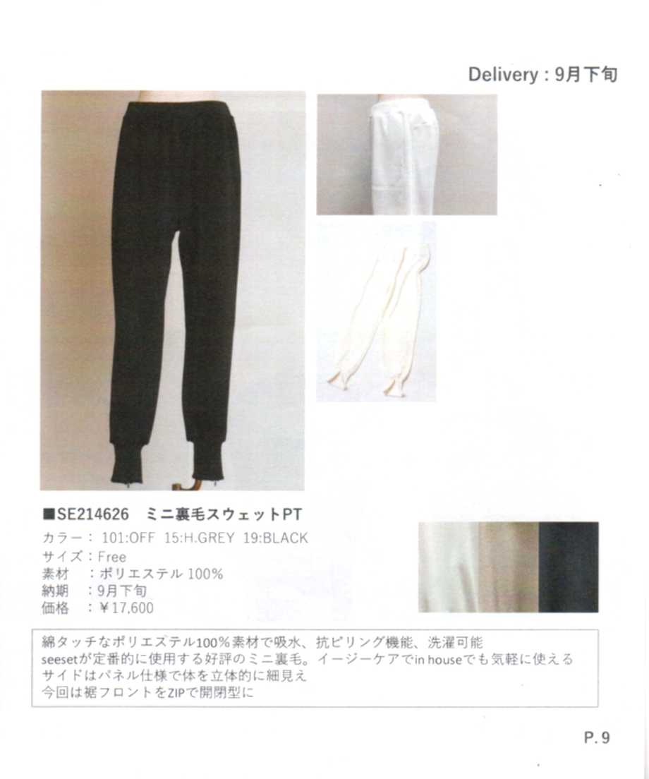 611f9b3e7acd1673a4c854c9