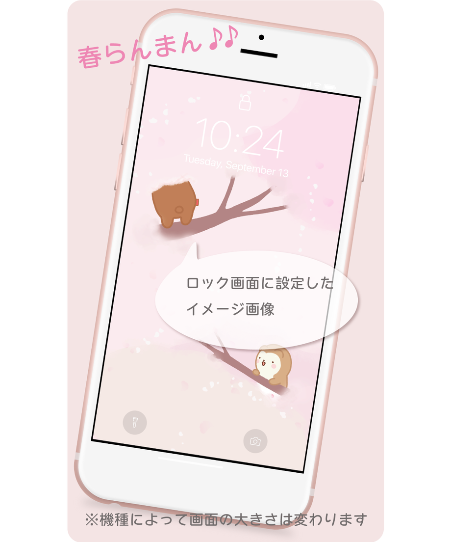 6204c76947a534374762a967