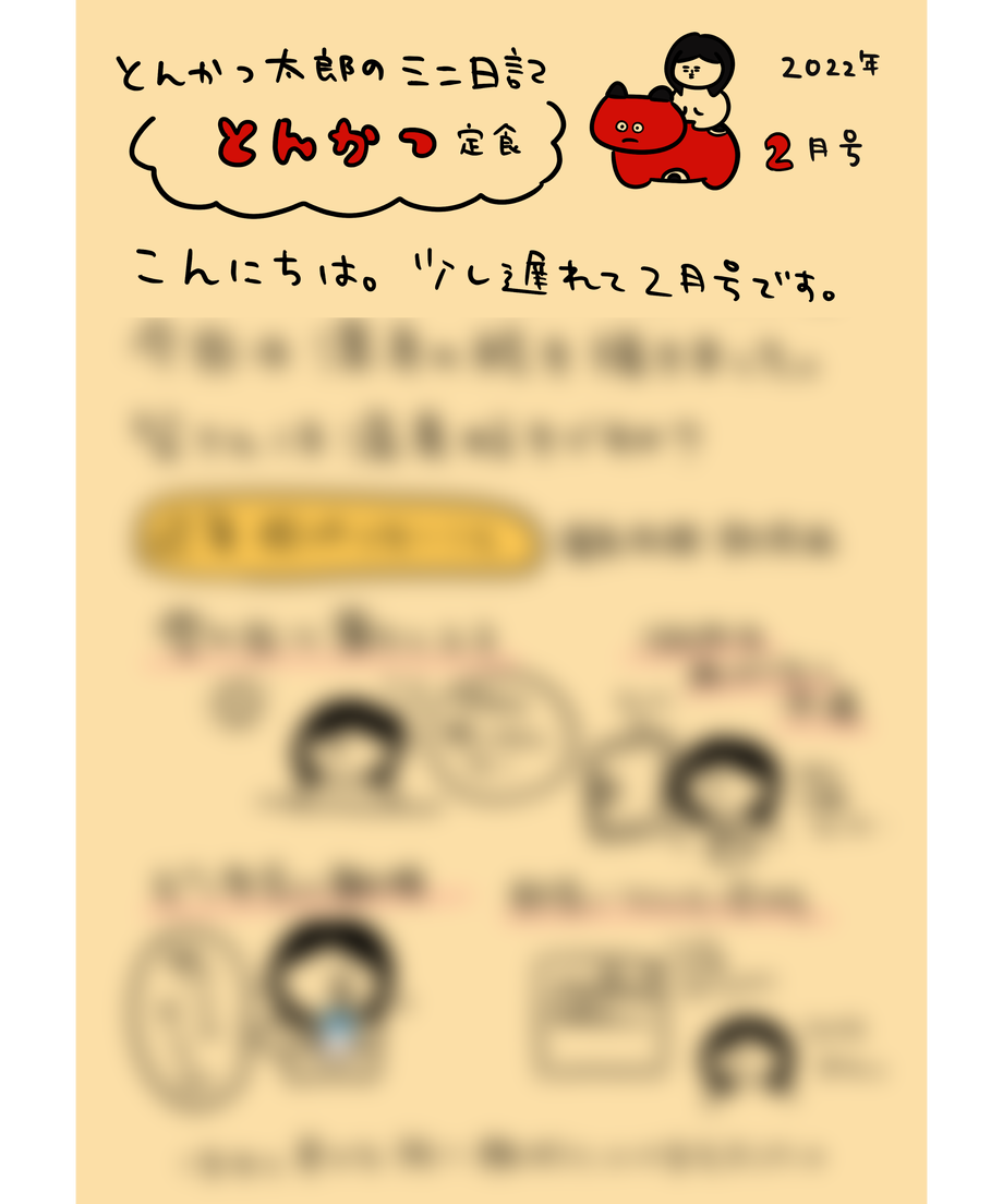 6219c76d113ce0496f28dfe5