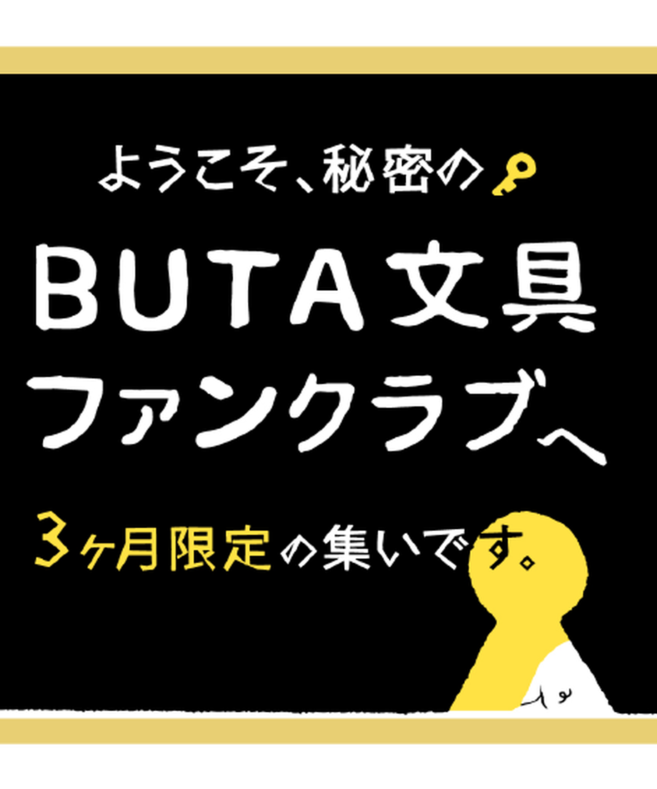 61cd854981dbb5115b04271a