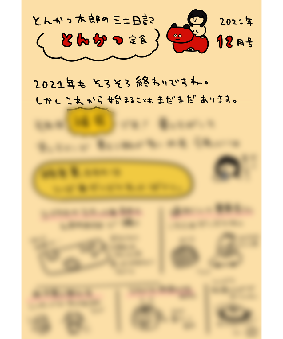 61a07f5a73989177ea7b3752