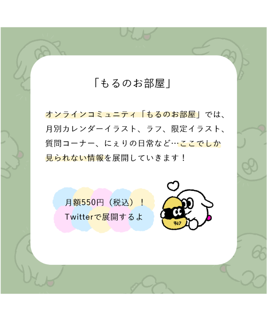 61557c6347a534539dbc800b