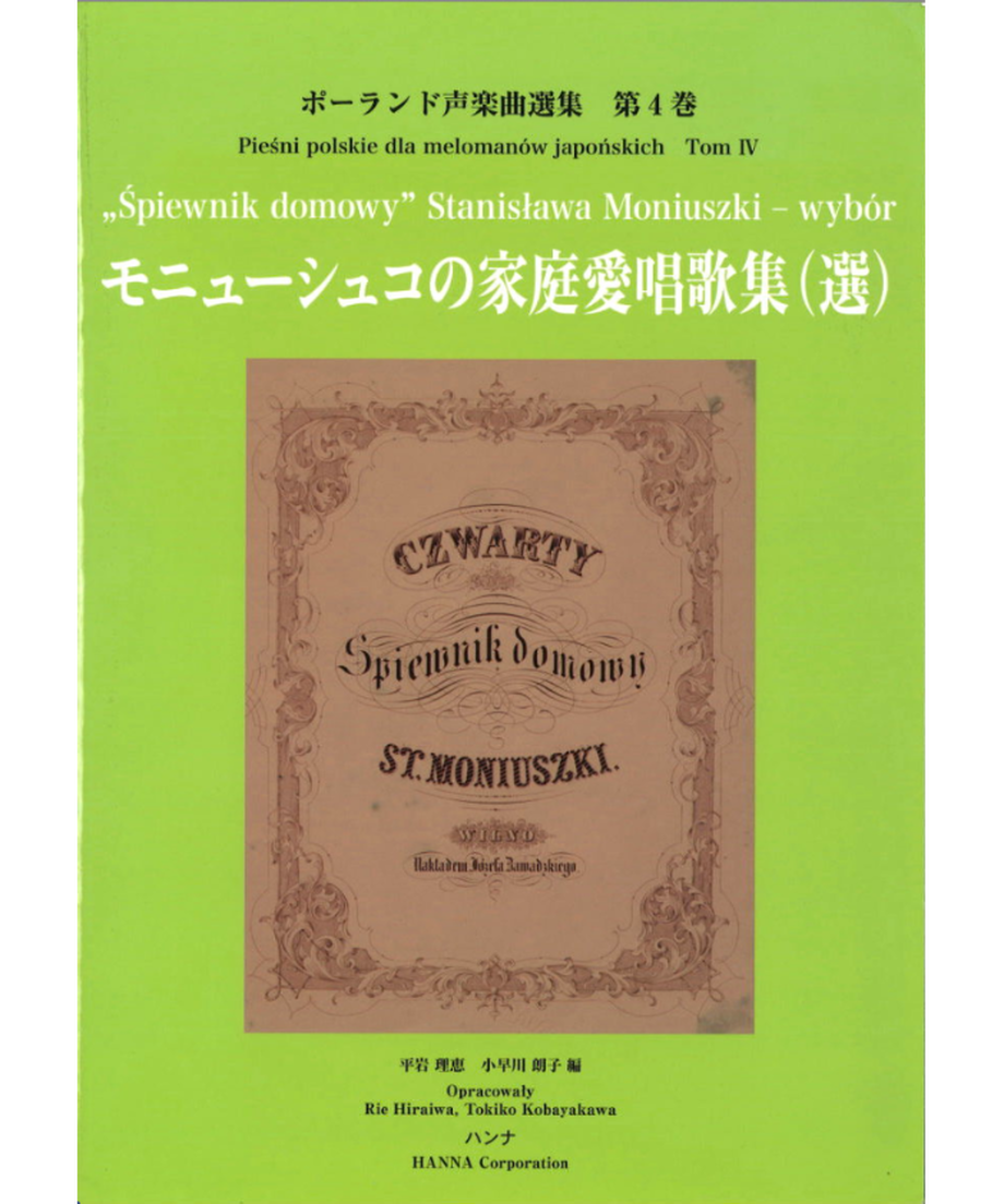 5ef06a910d5e386990752539