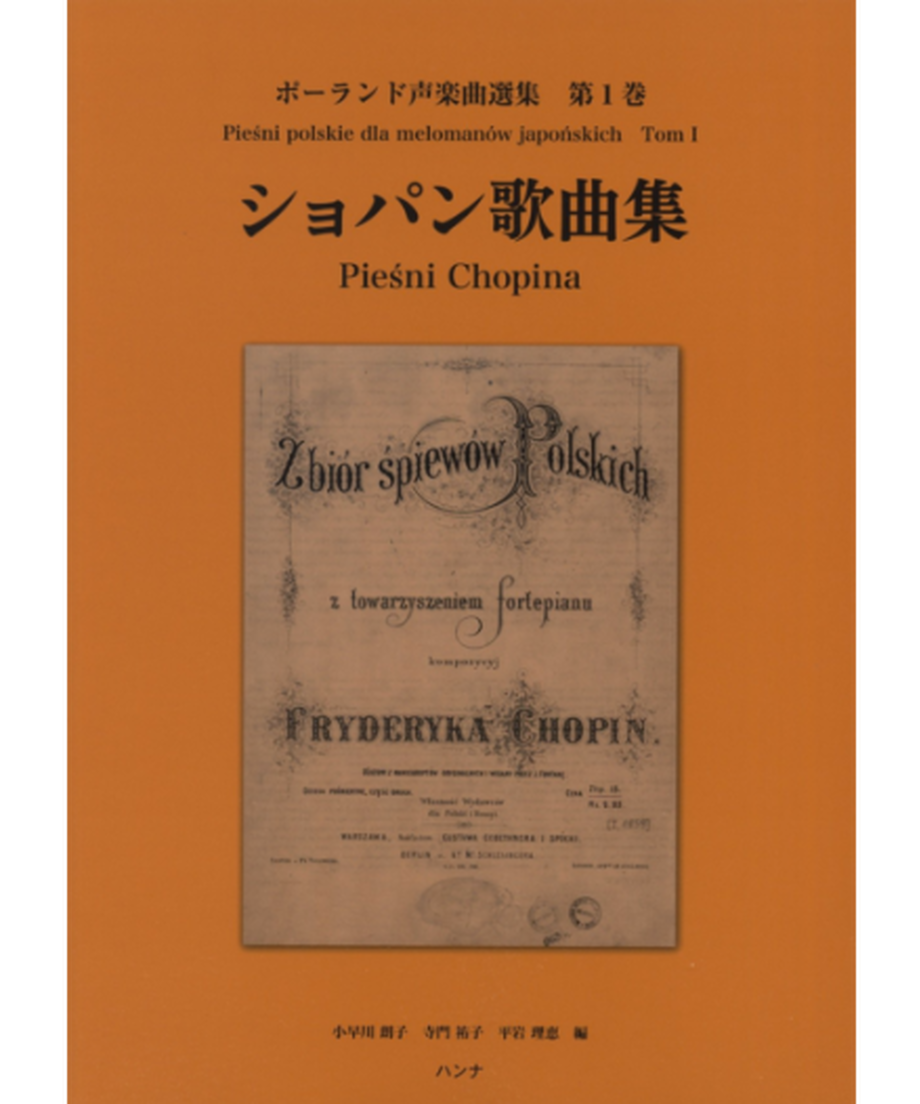 5ef04ef2d26fa55eb9ab80b2