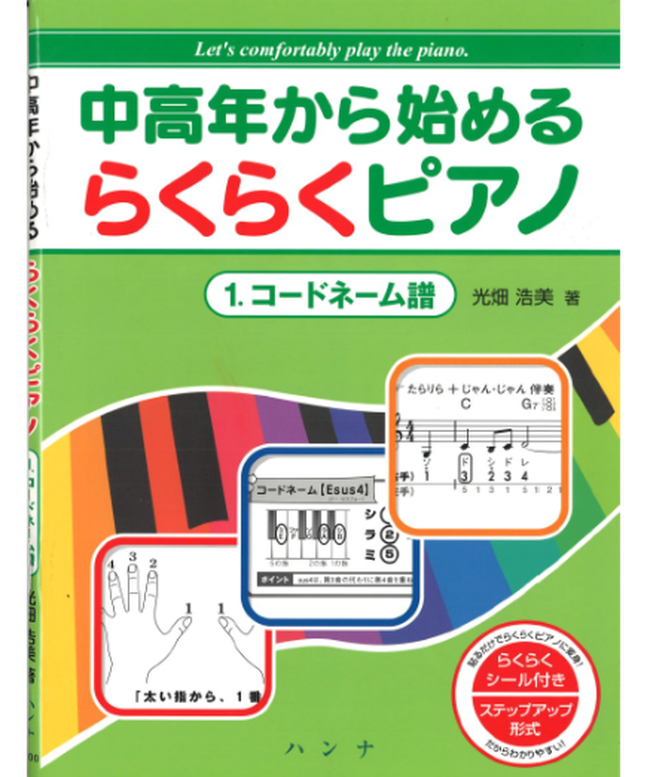 5ef46b66228d267635d9d883