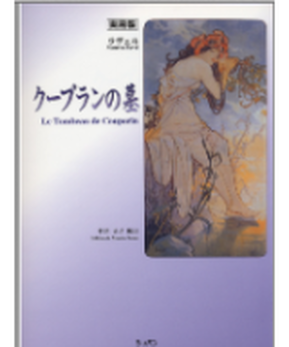 5ef45d522d60072576b27cf3