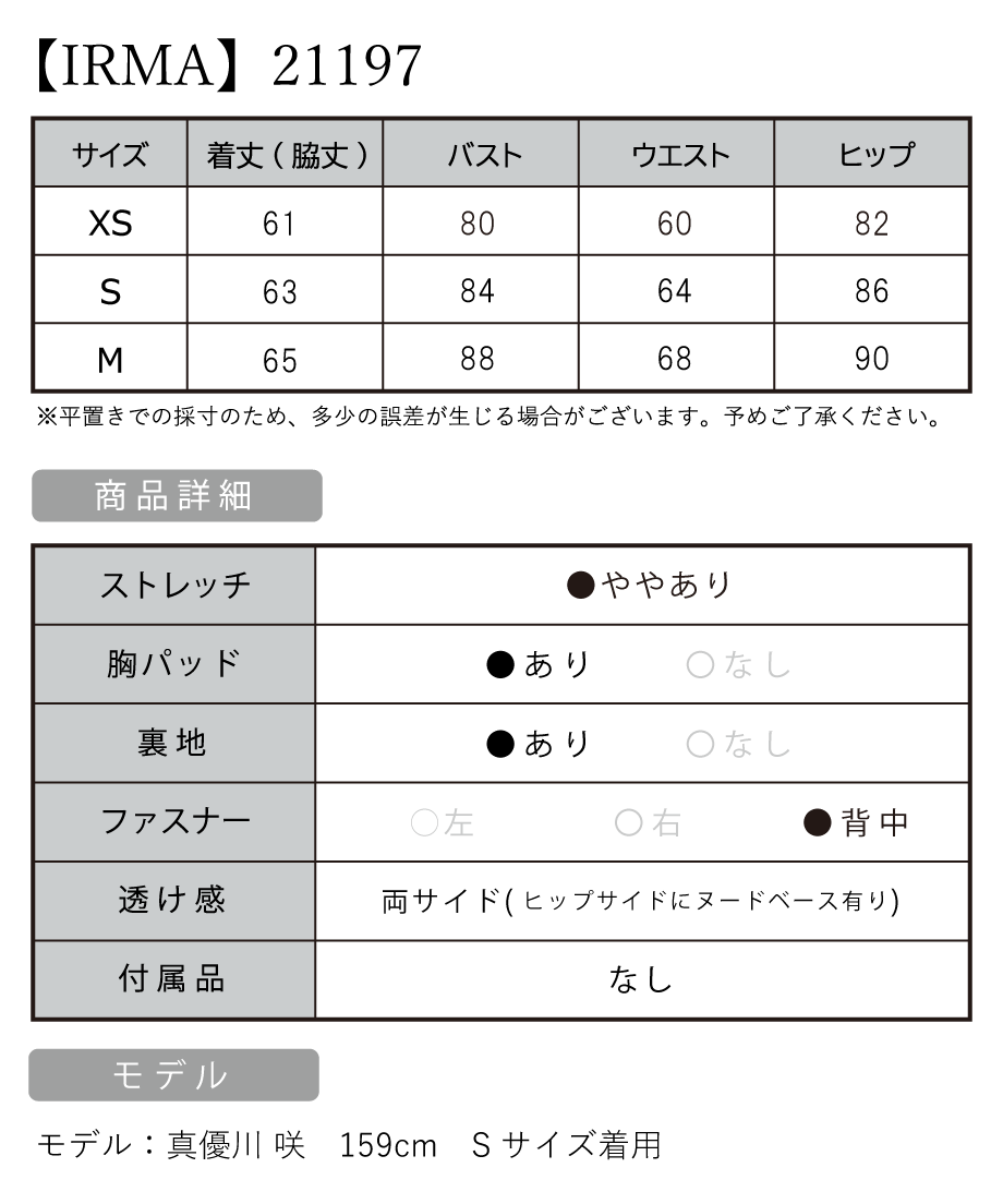 6342536f4ff8c249cc85c16d