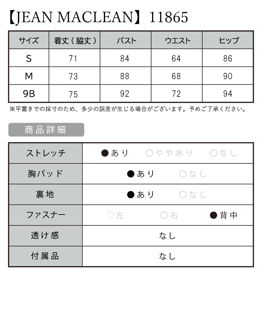 6047485e6e84d565ef8d95f3