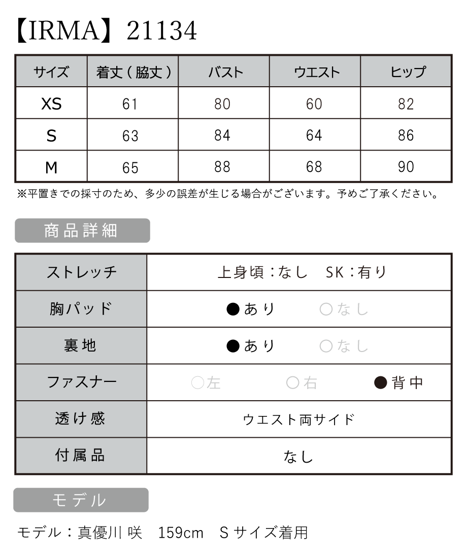 62bfc1070f683c56831079c3