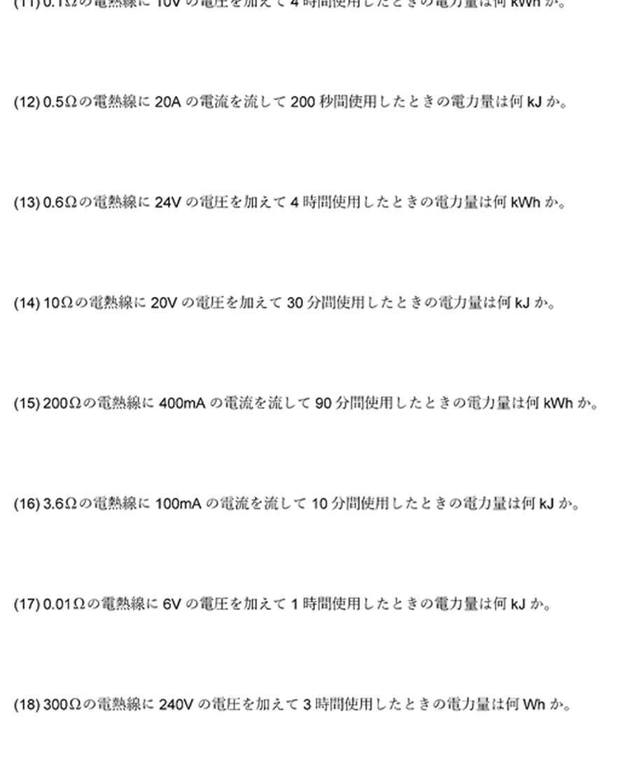 5d945d959658033d739fd23c