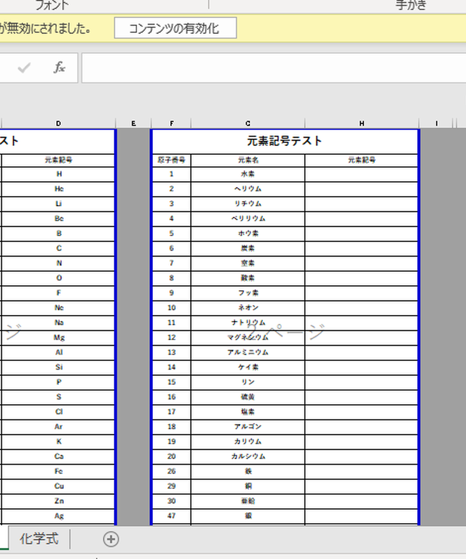 5d9454c45b61b4413c5000a5