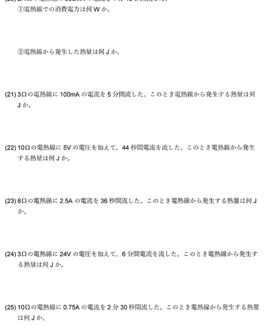 5d945d959658033d739fd23c