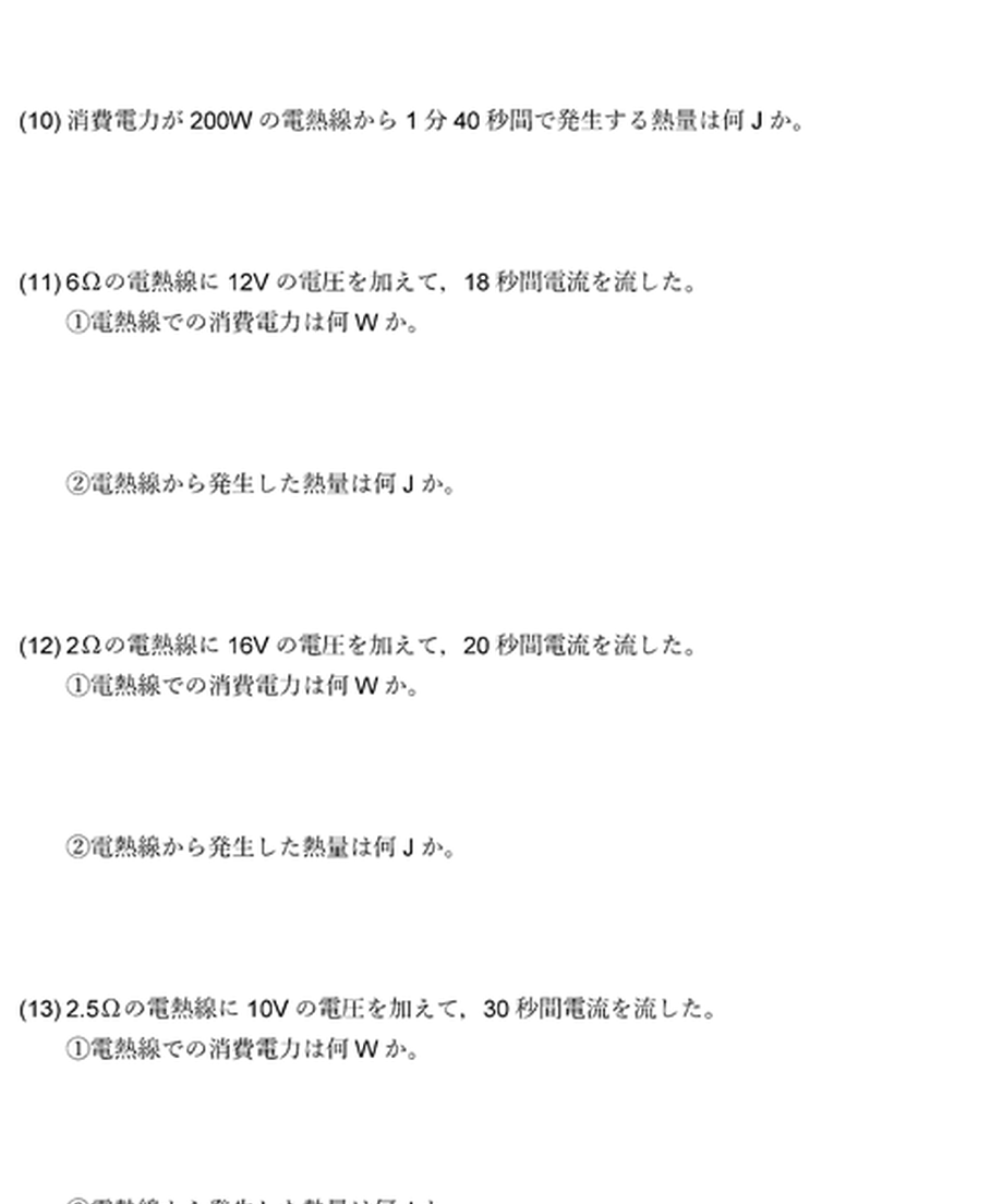 5d945d959658033d739fd23c