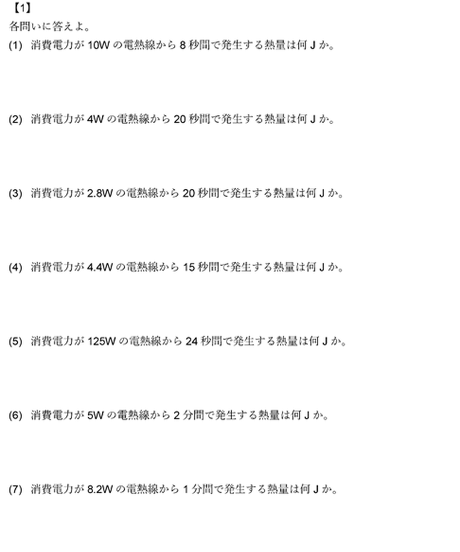 5d945d959658033d739fd23c