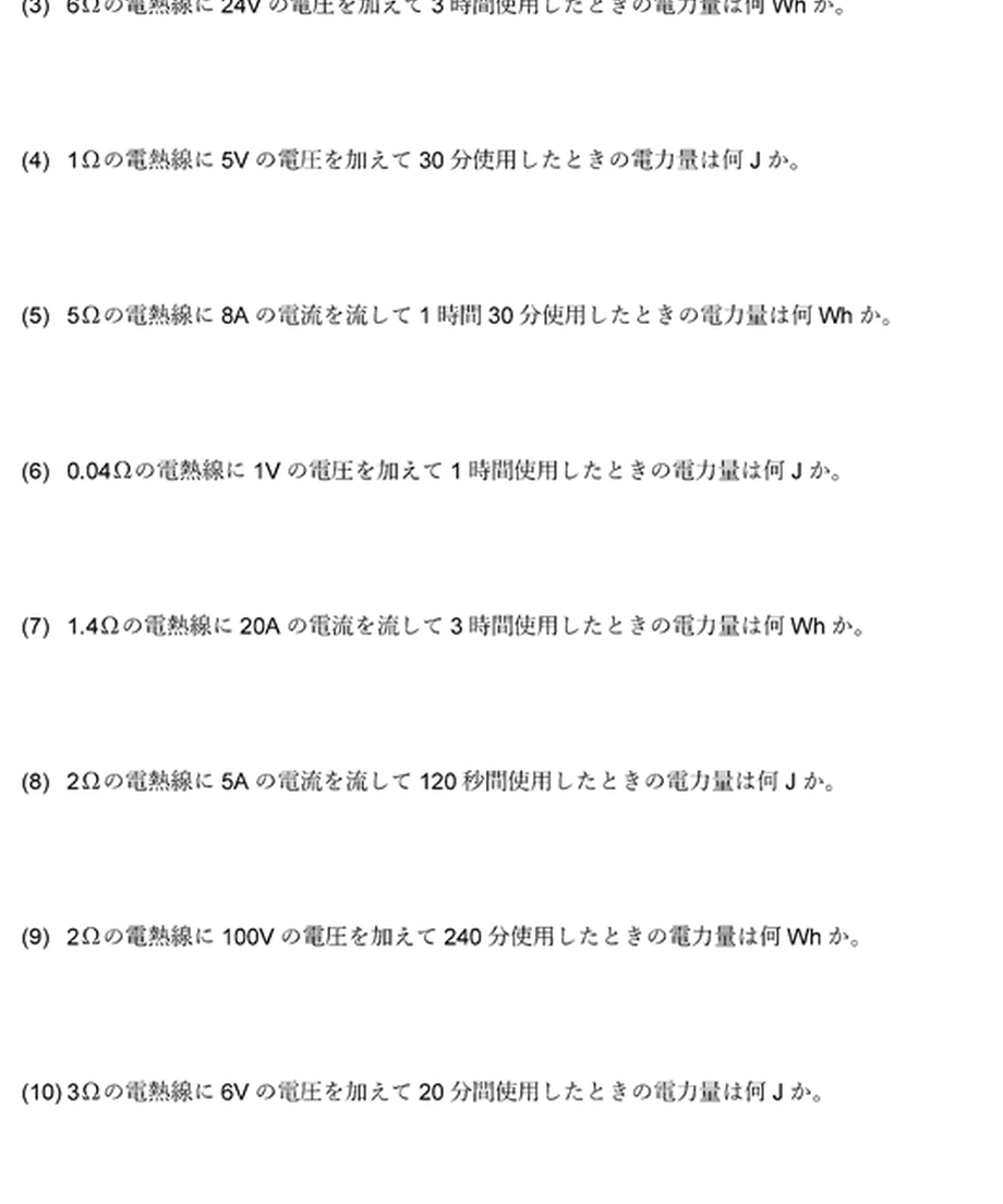 5d945d959658033d739fd23c