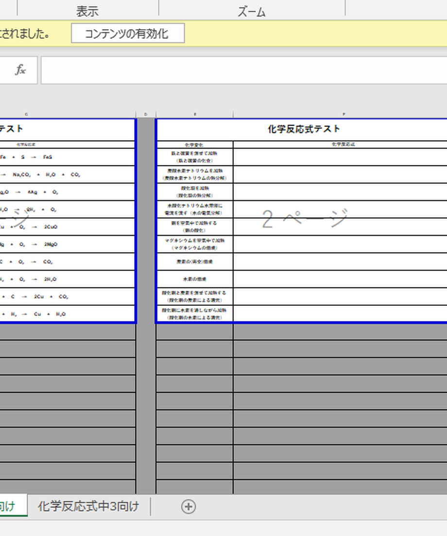 5d9452f9bc45ac1cd81ea6ca