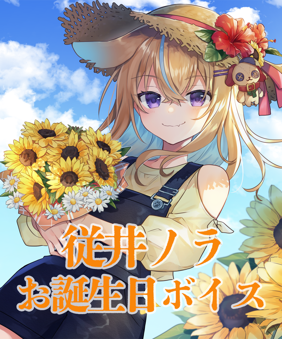 62d18ca44ff8c2335f8a5350