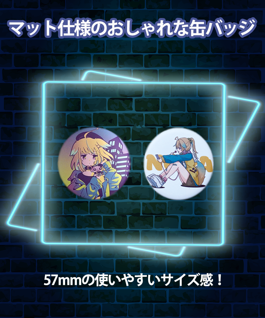 63b3e2a96e84d555715b958e
