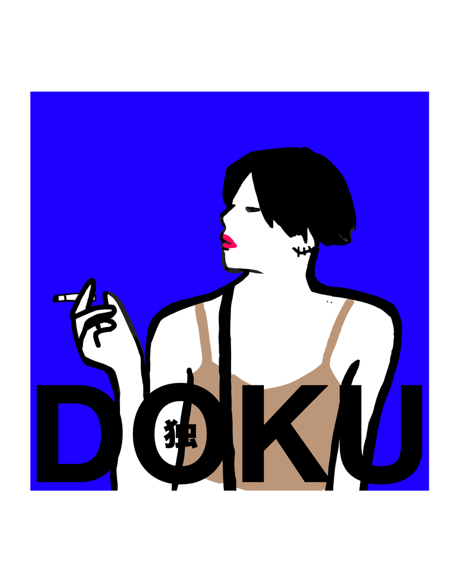 6064b562d5e9c96db266bfd8