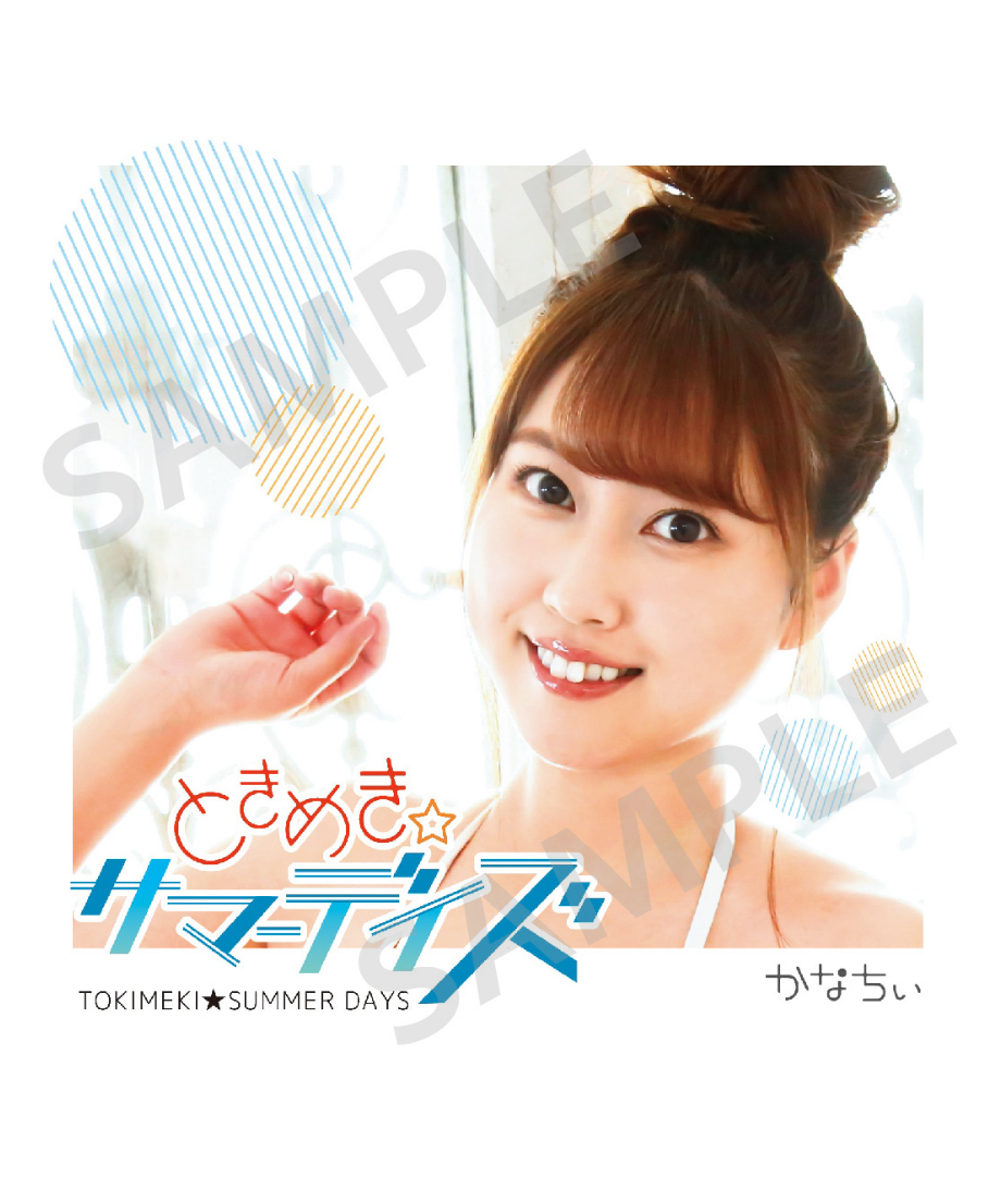 61664fd57d5d81159cecbd99