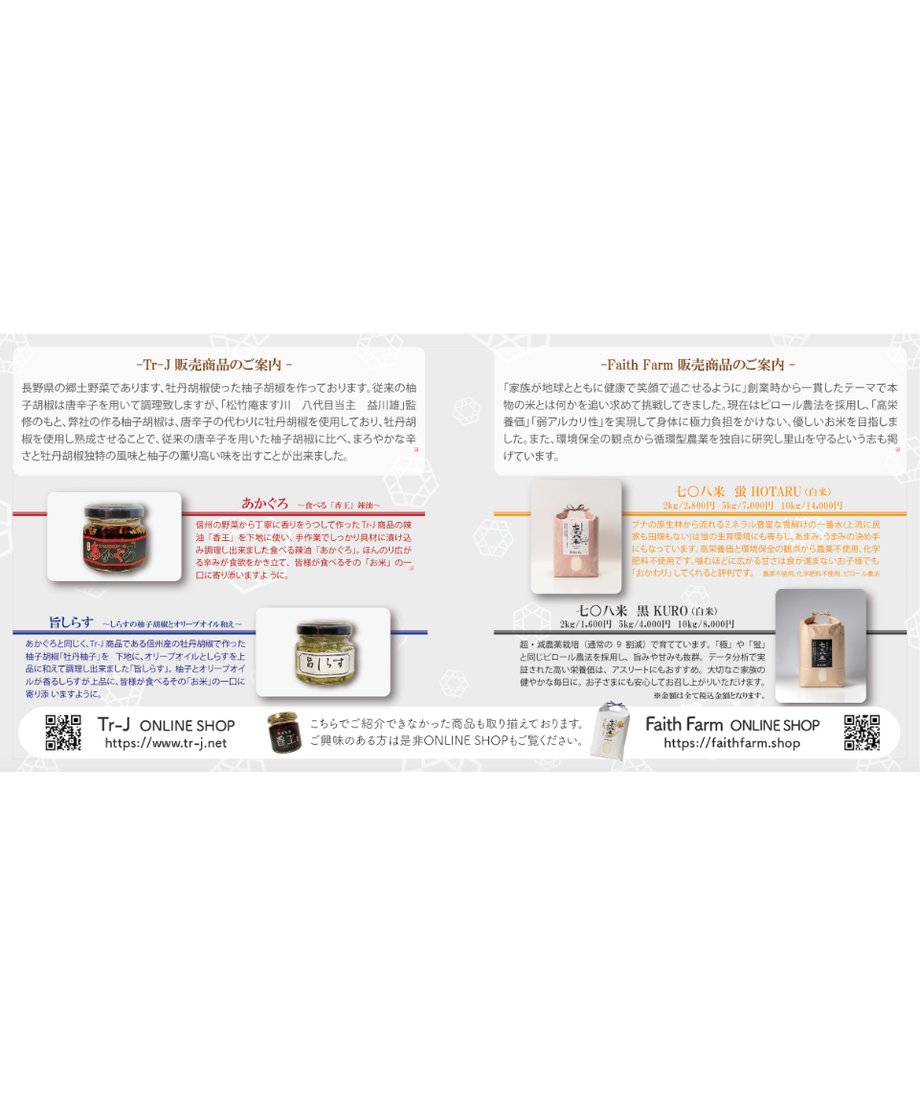 616fefa772eb46240b16fd70