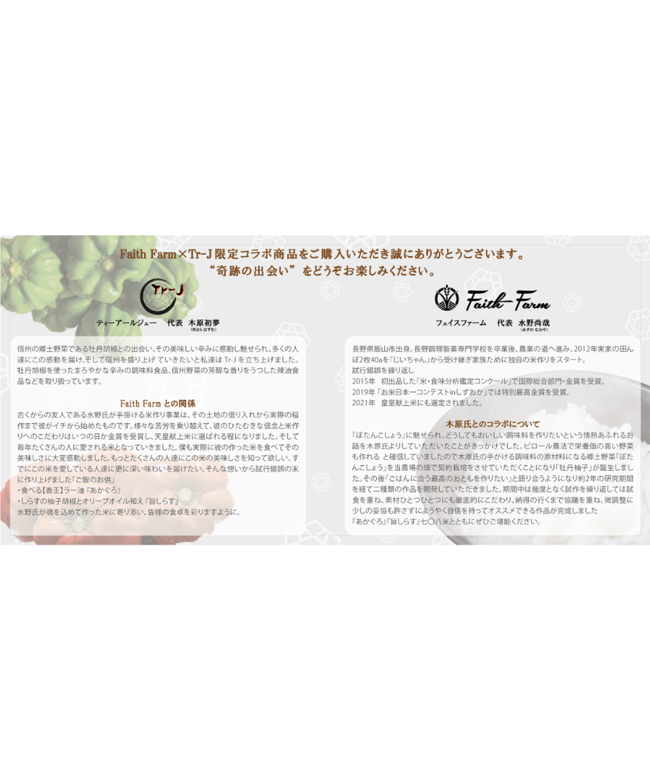 616fefa772eb46240b16fd70