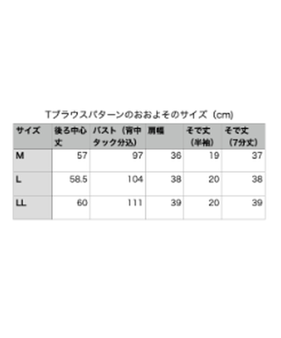 6103b13646e30e15d8e6b8a3