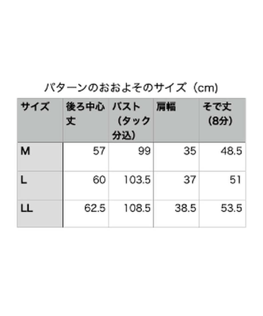5fc9c2b3f0b10841b12e2313