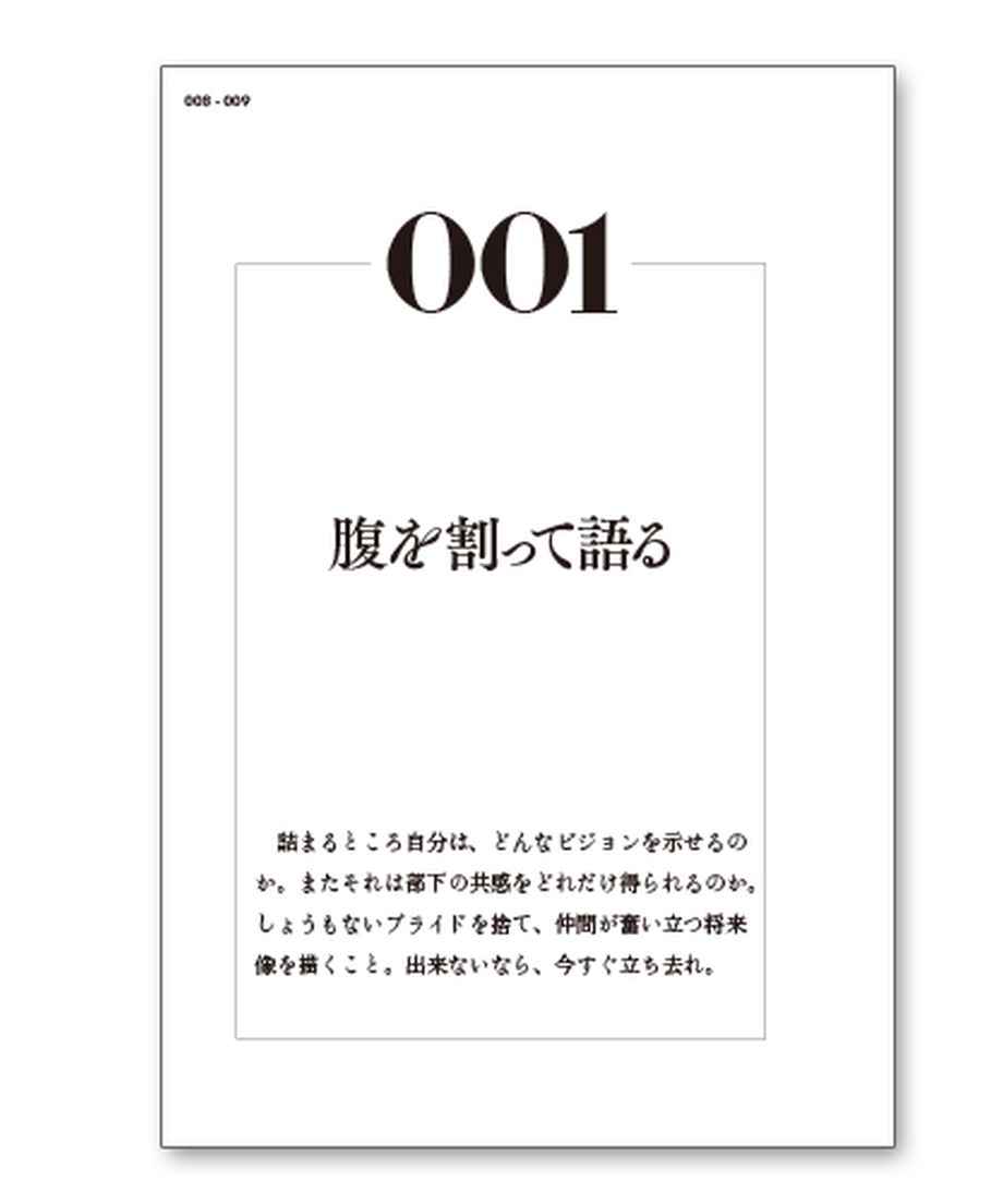 5fdac12eb00aa34a70513995