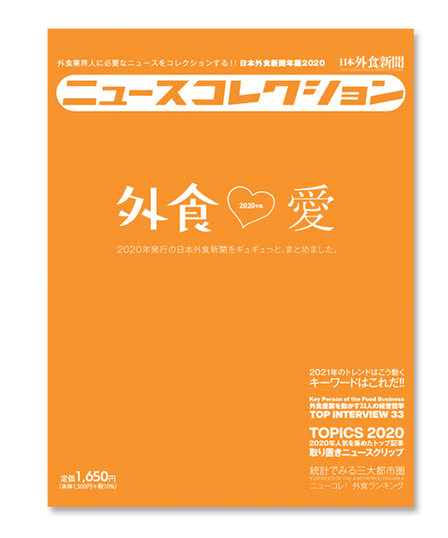 605be4ff23055710163d4931