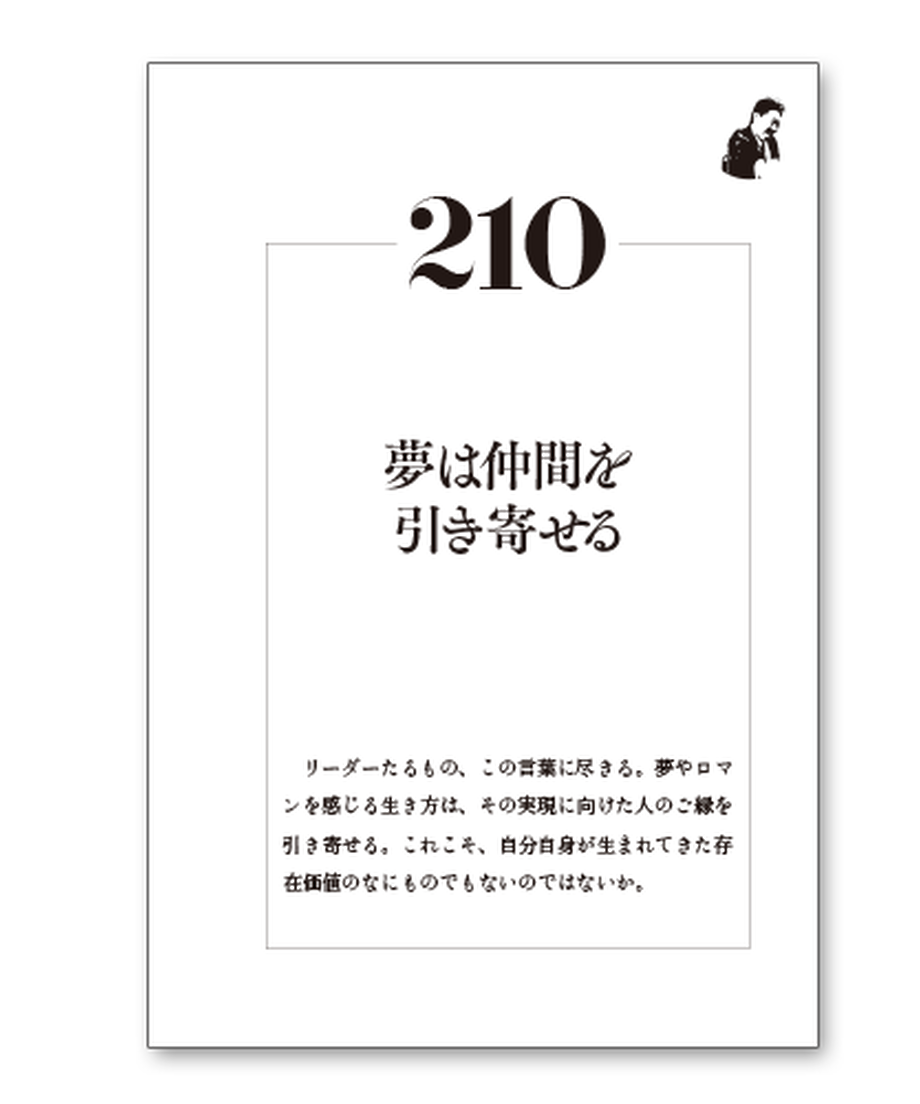 5fdac12eb00aa34a70513995