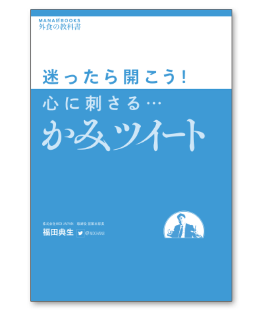 5fdac12eb00aa34a70513995