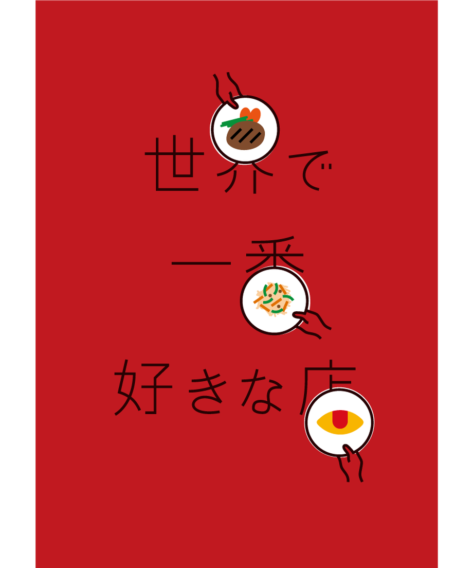 5ebfe85772b91145b1f0aea7