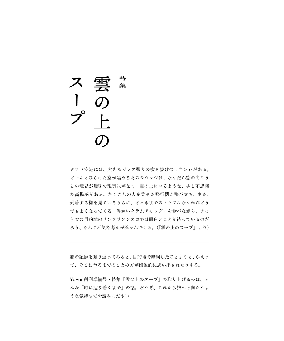 5fbe1b588a457202e8bd2e8d