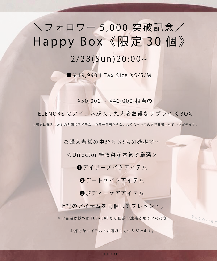 603b215824386049bbb4c323