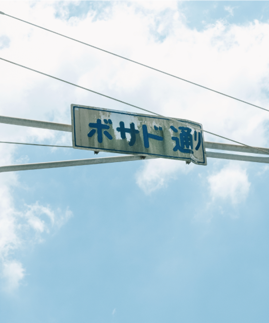 60ff97620d4f3a04f0c2c982