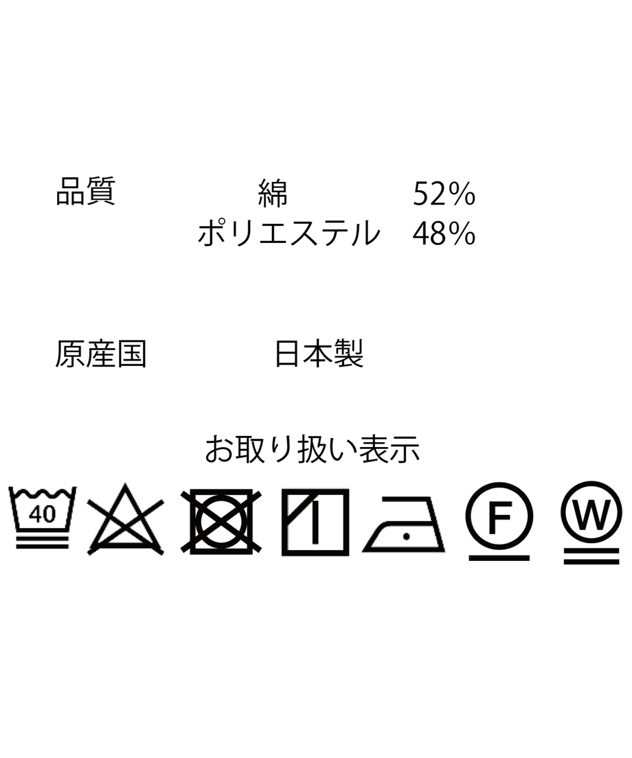 615427c2306ad3653abdcd69