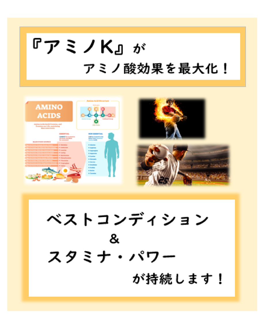 6097f947047a9d69b712db30