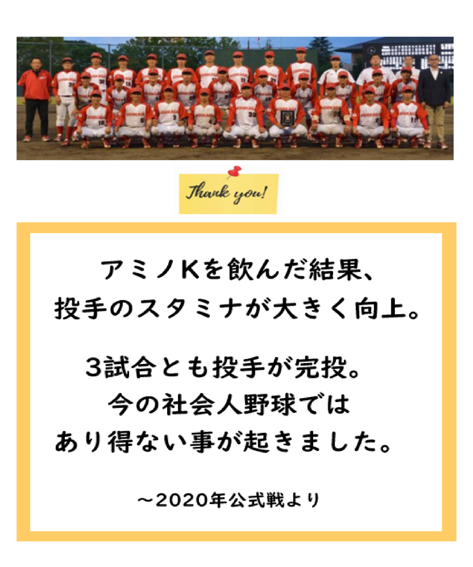 6097f947047a9d69b712db30