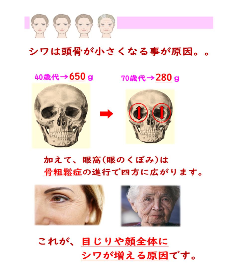 613674ab47a5345926c55a1f