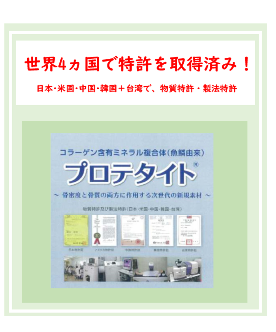 613674ab47a5345926c55a1f