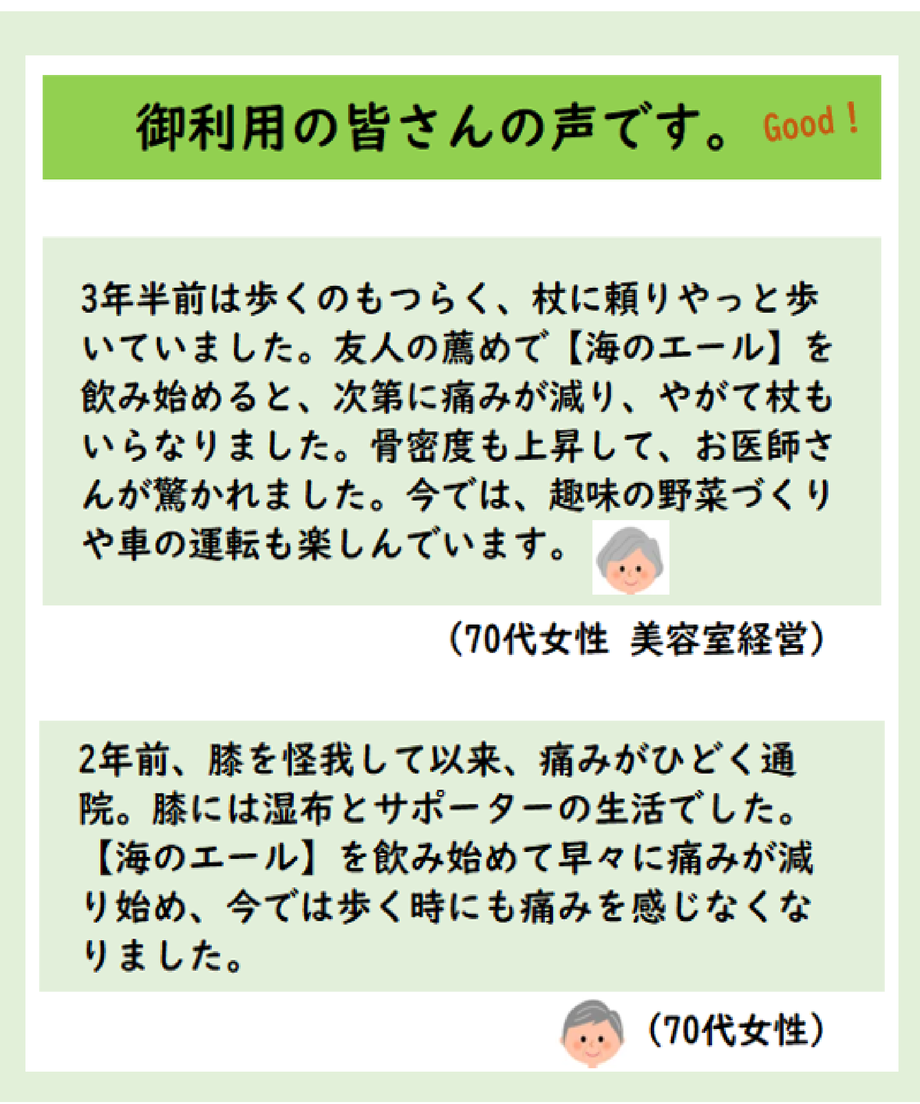 613674ab47a5345926c55a1f