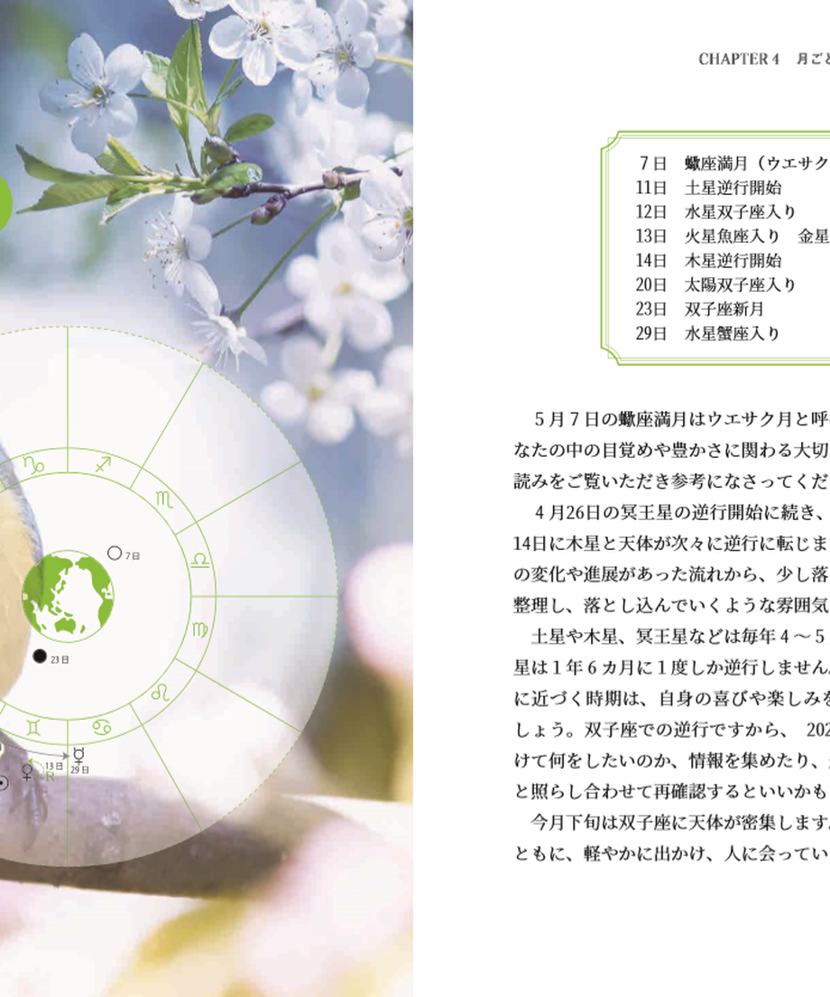 5e212a8f707cec7dc4e92844