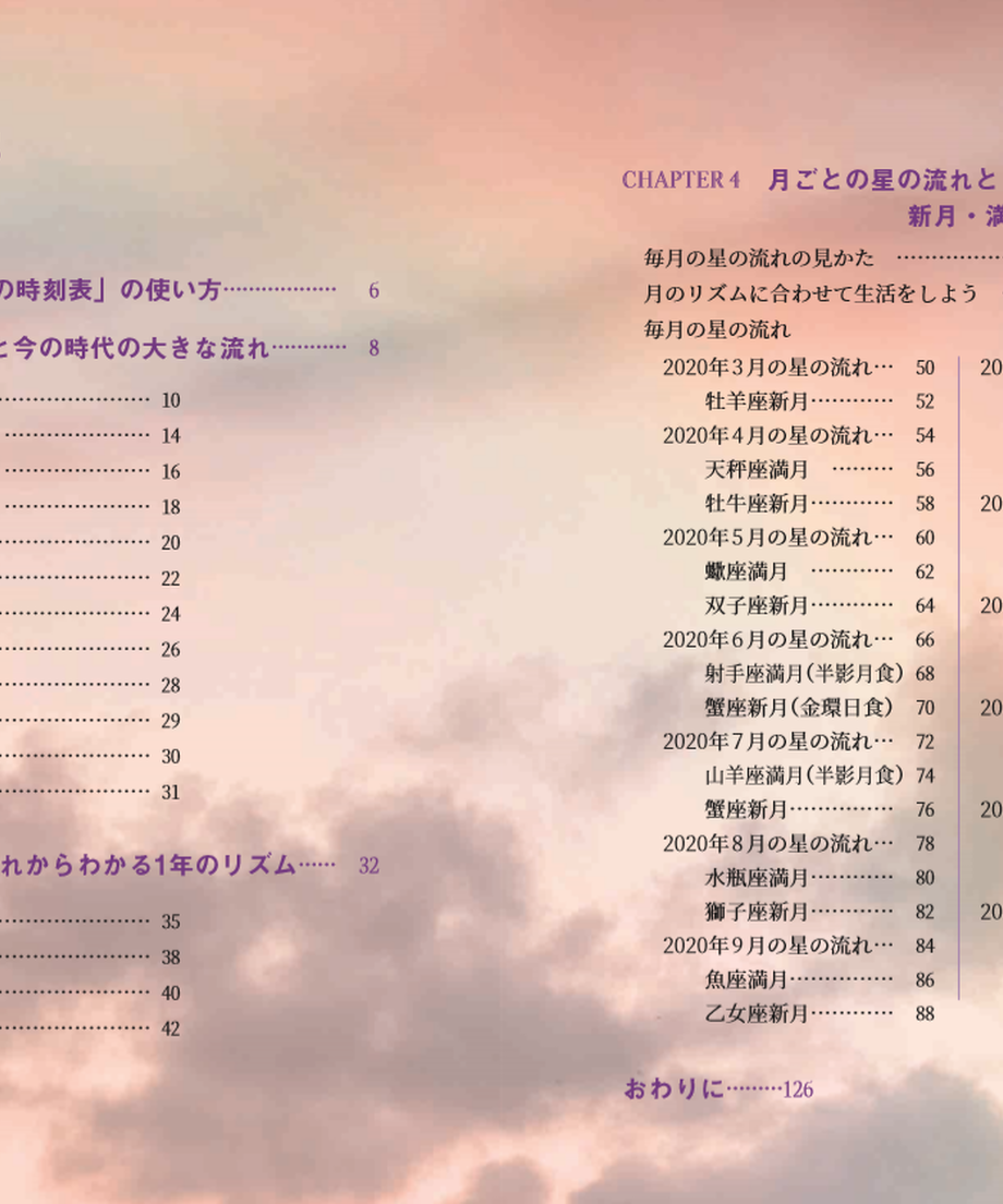 5e212a8f707cec7dc4e92844