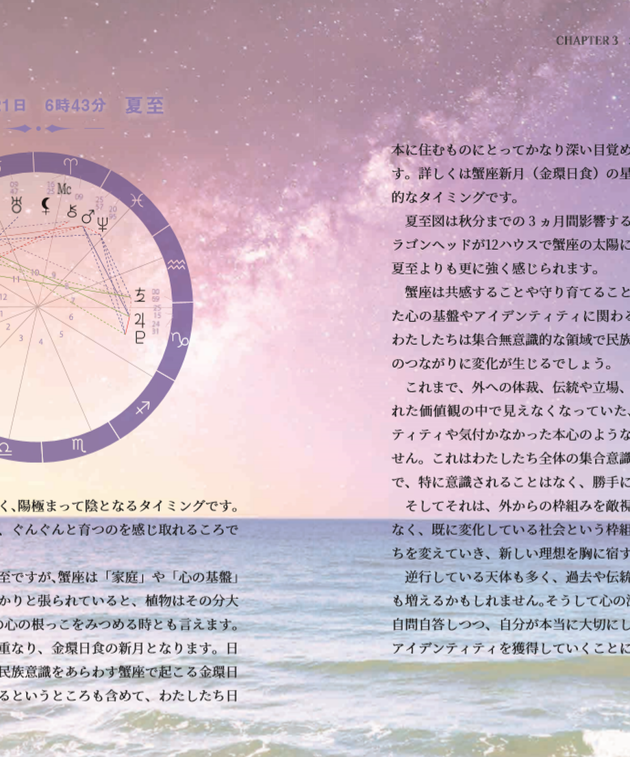 5e212a8f707cec7dc4e92844