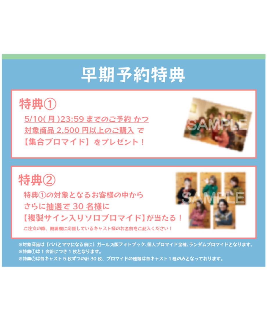 60863965df62a94917eb5ef0