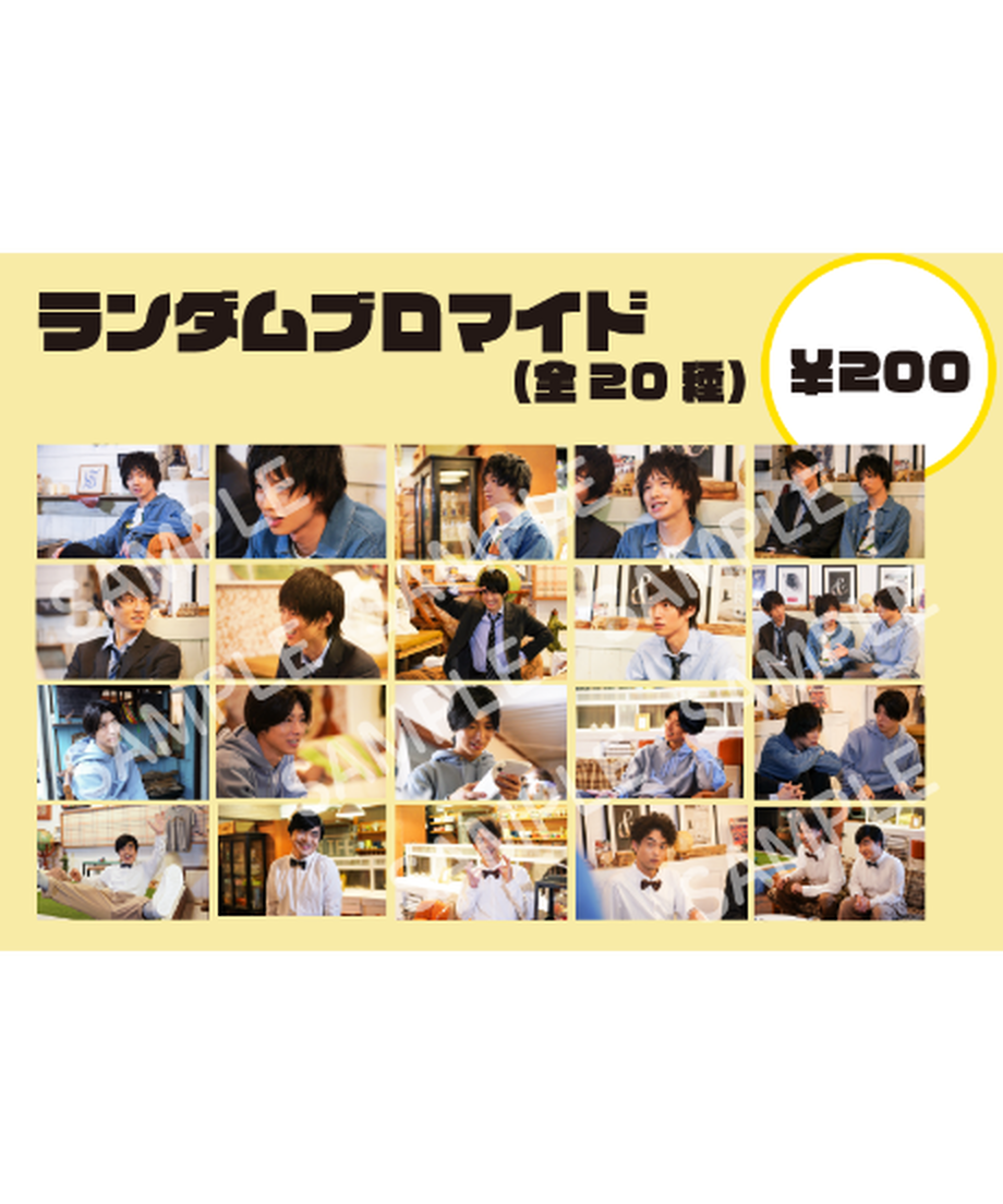 600d41086728be5be8fddc23