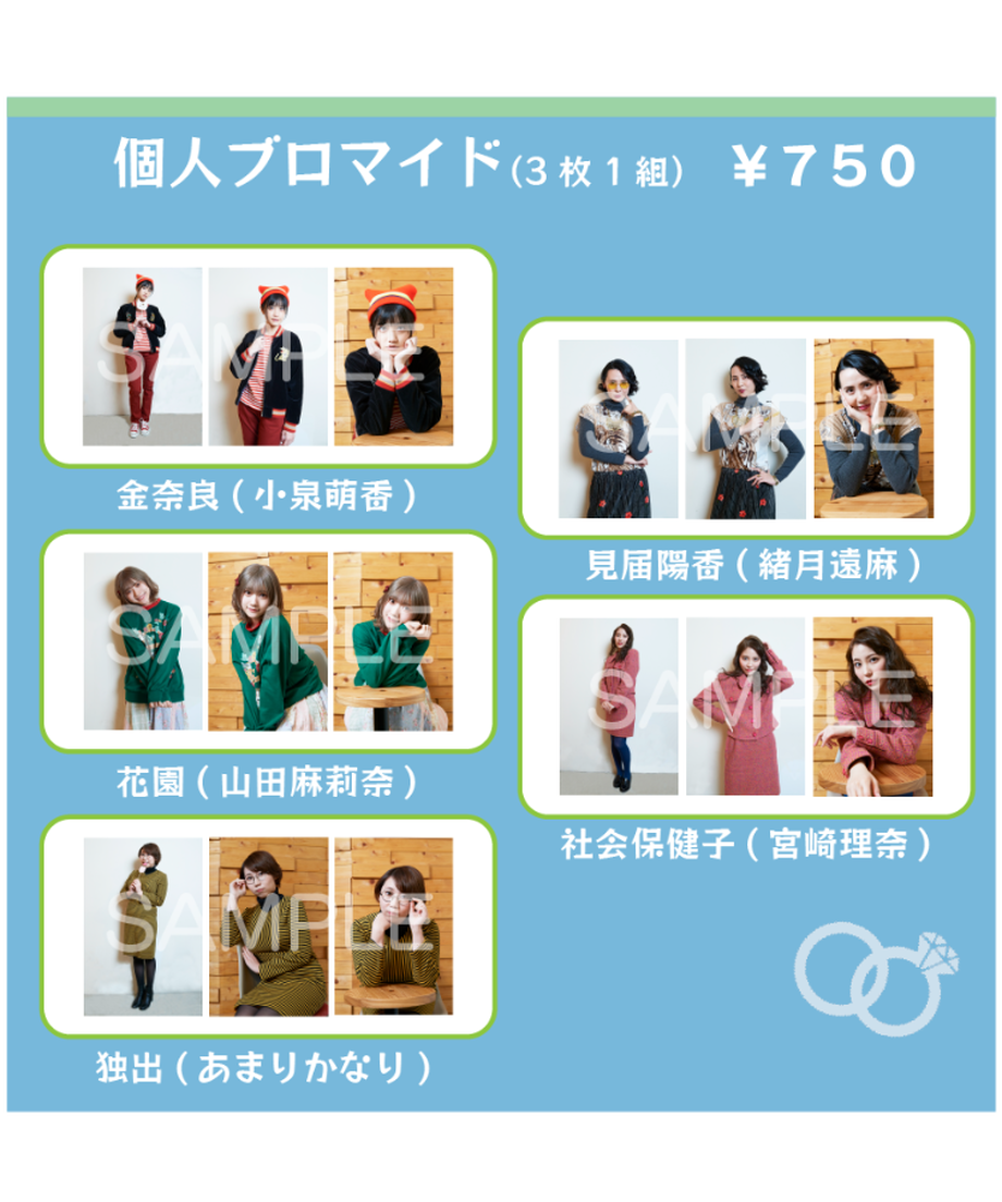 60863a79f3c5e751d47a8374